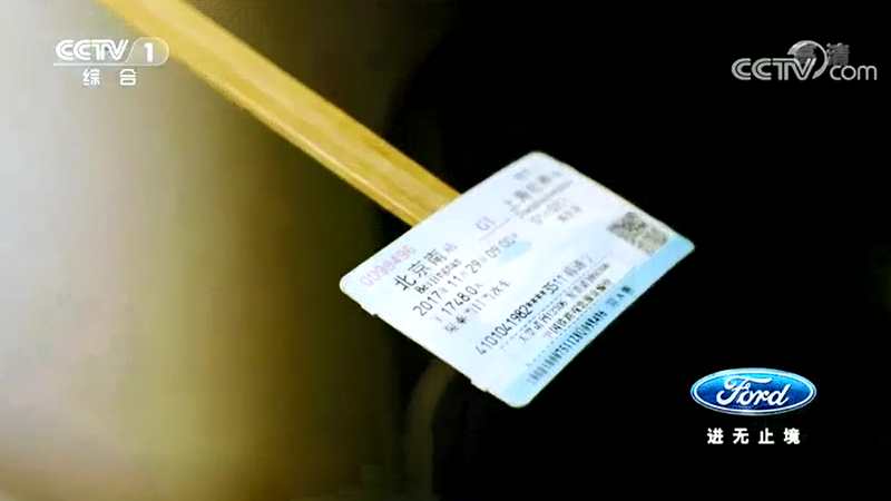 权门国际官网-相信品牌力量