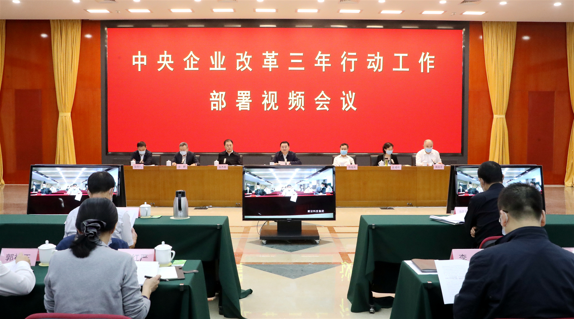 权门国际官网-相信品牌力量