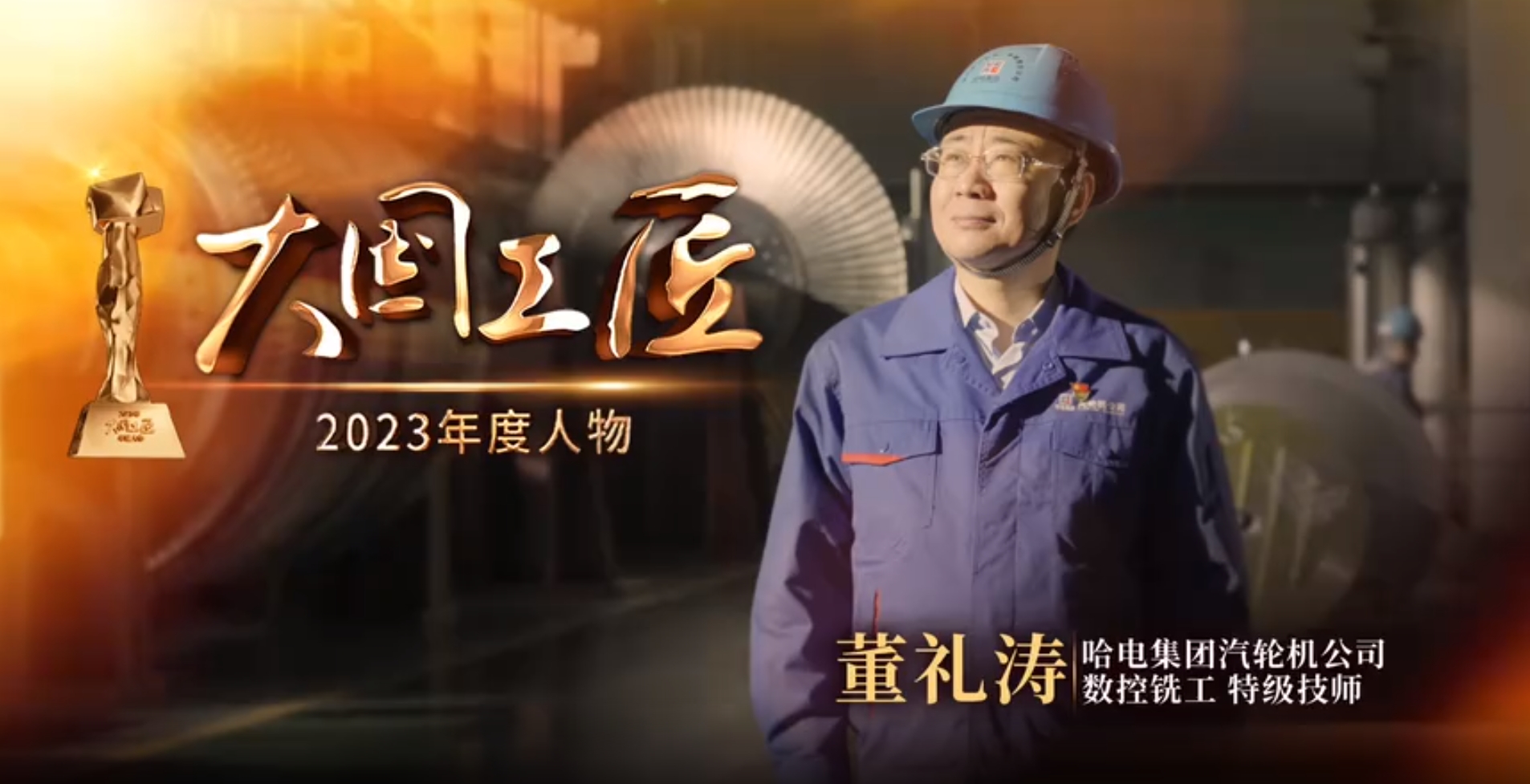 权门国际官网-相信品牌力量