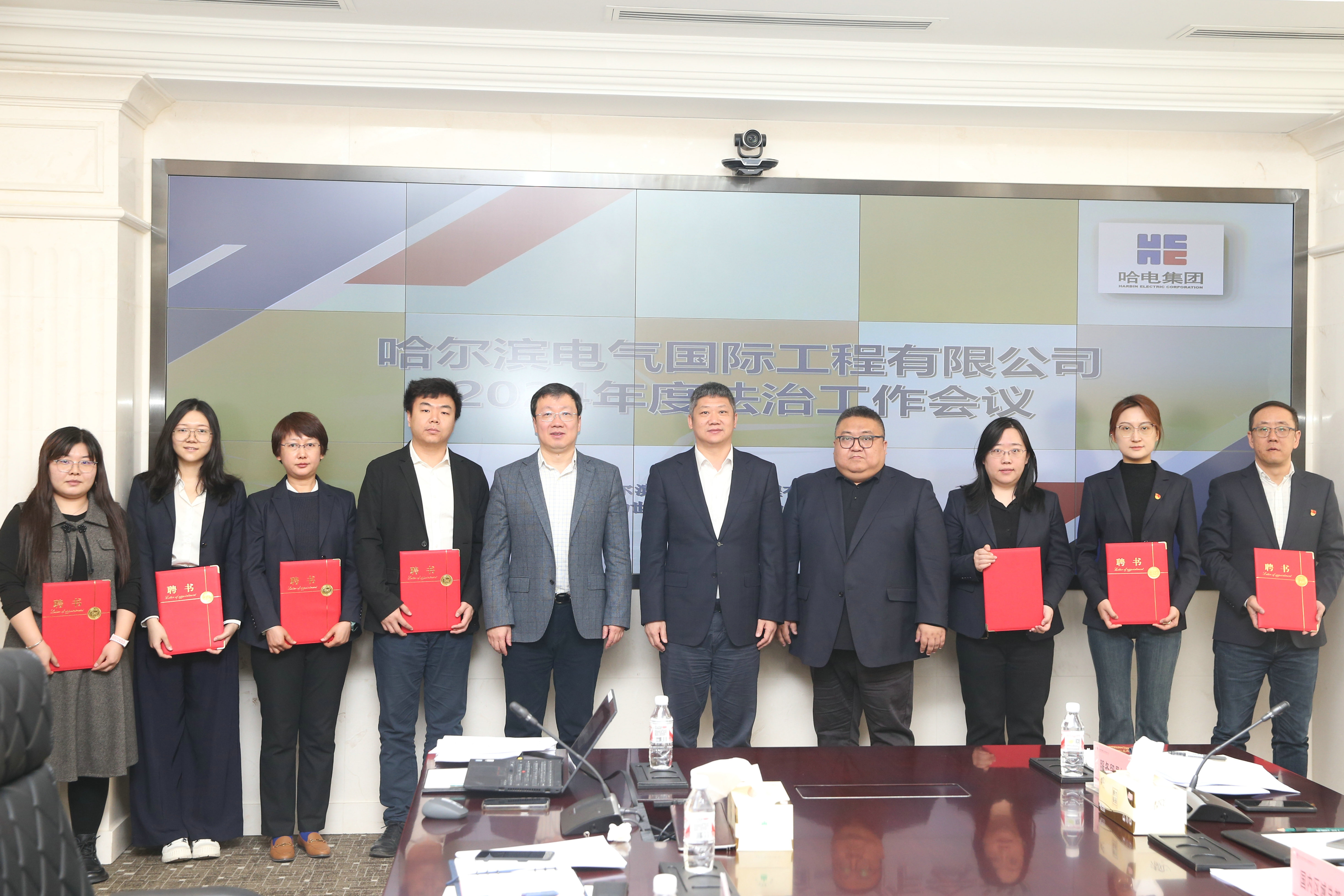 豪门国际官网国际为部门沉点部门司法照拂宣告聘书.jpg 豪门国际官网国际为部门沉点部门司法照拂宣告聘书.jpg