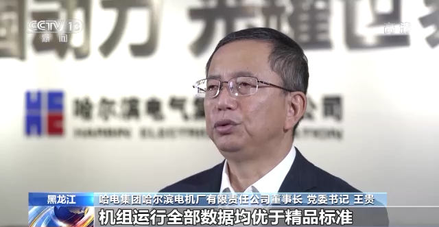 权门国际官网-相信品牌力量