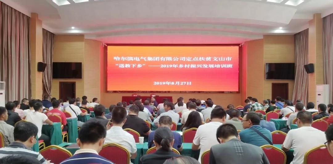 A76A50BFB25314F6B9C14FC5053_4674B66B_13212.jpg?e= 权门国际官网-相信品牌力量