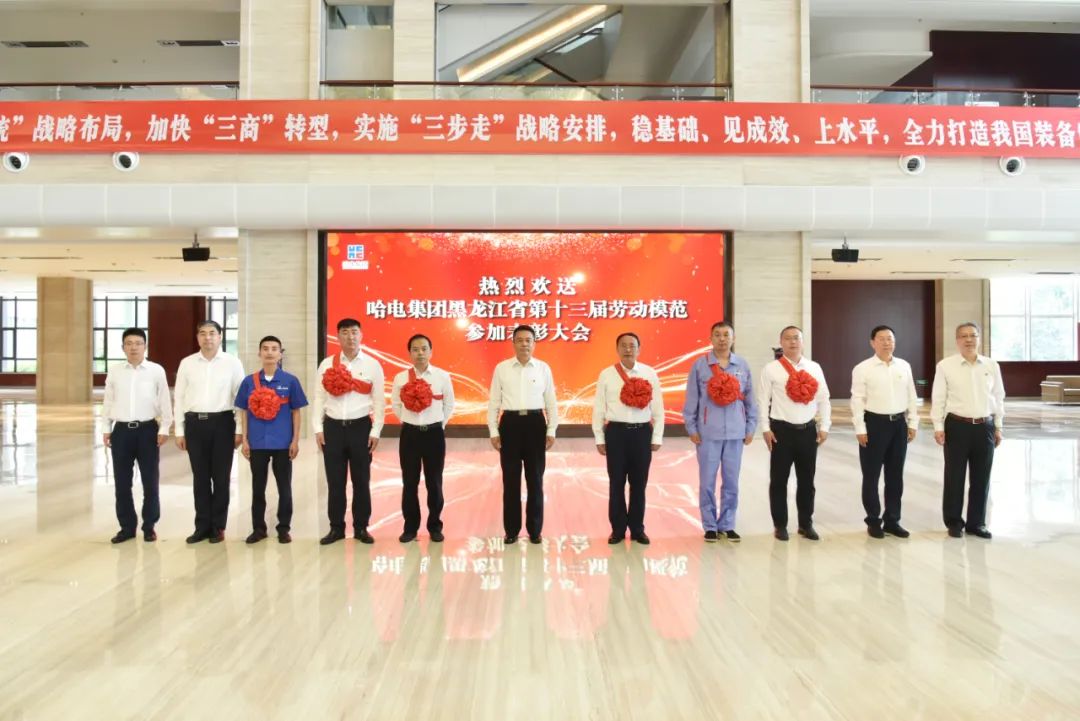 权门国际官网-相信品牌力量