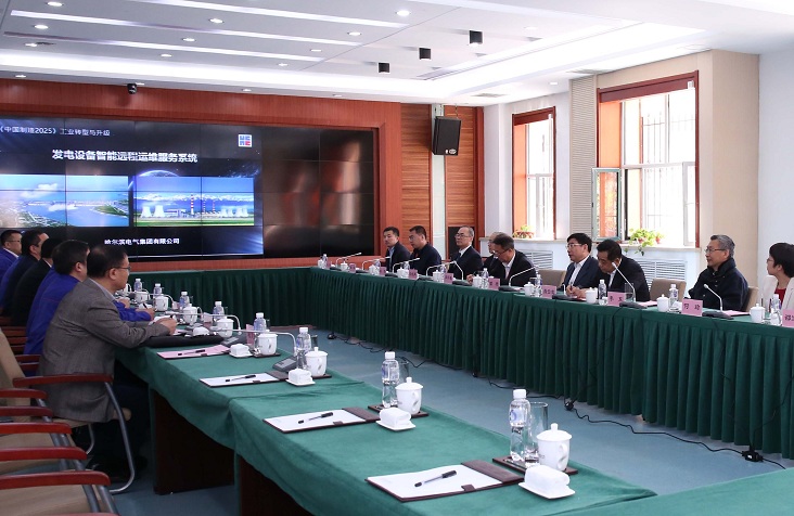 权门国际官网-相信品牌力量