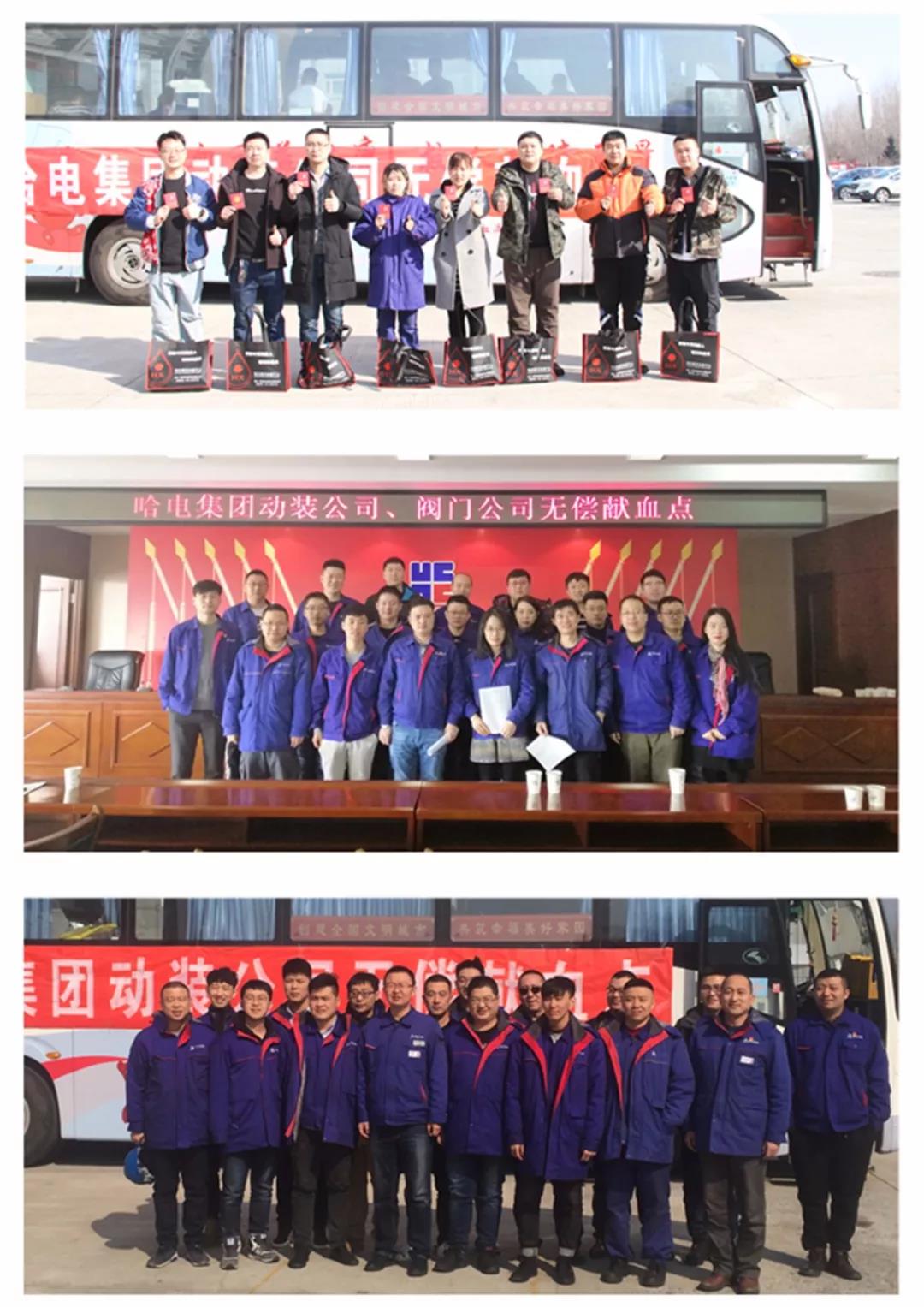 权门国际官网-相信品牌力量