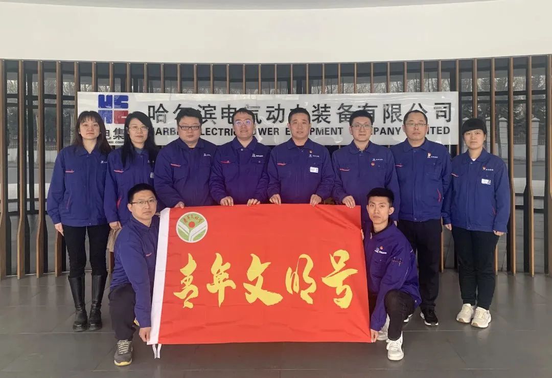 权门国际官网-相信品牌力量