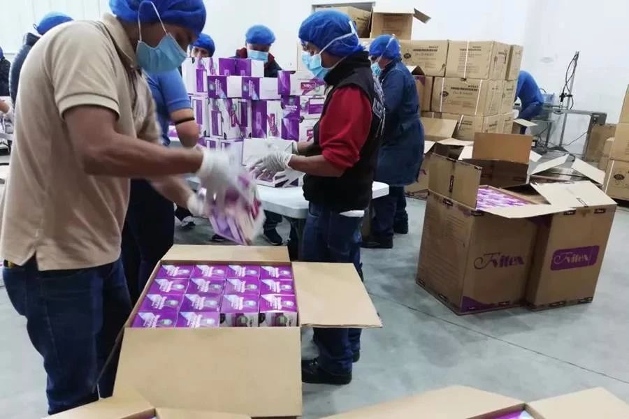 权门国际官网-相信品牌力量