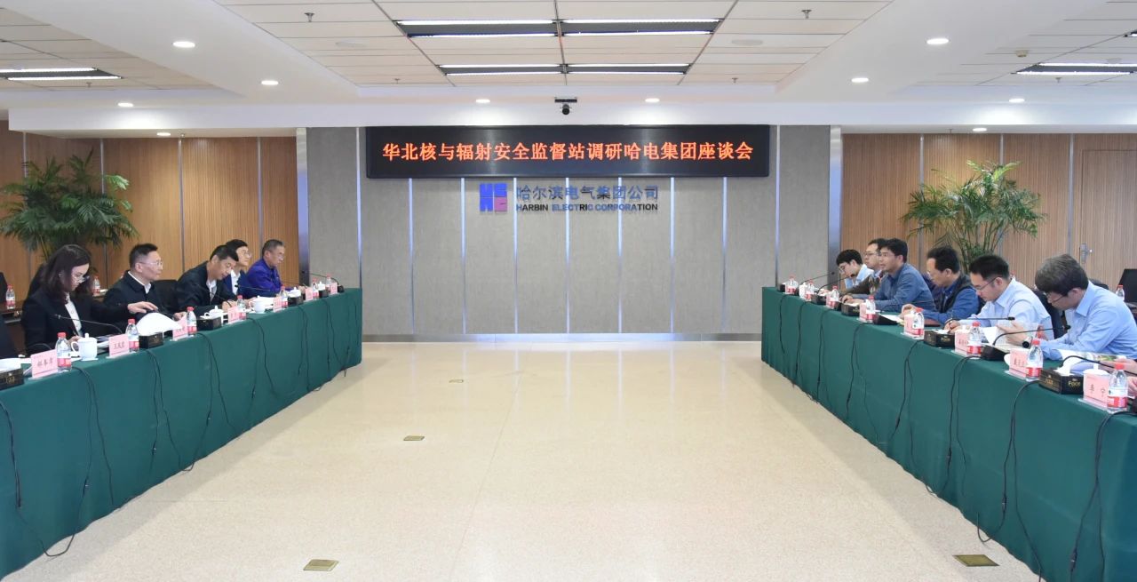 微信图片_20241104101231.jpg 微信图片_20241104101231.jpg