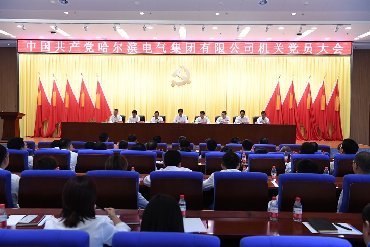 权门国际官网-相信品牌力量