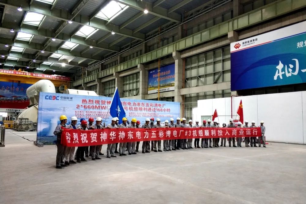 E7032730557C10C93985B6EA3E0_FA3ED4DA_20578.jpg?e= 权门国际官网-相信品牌力量