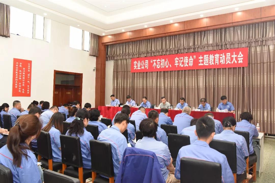 权门国际官网-相信品牌力量
