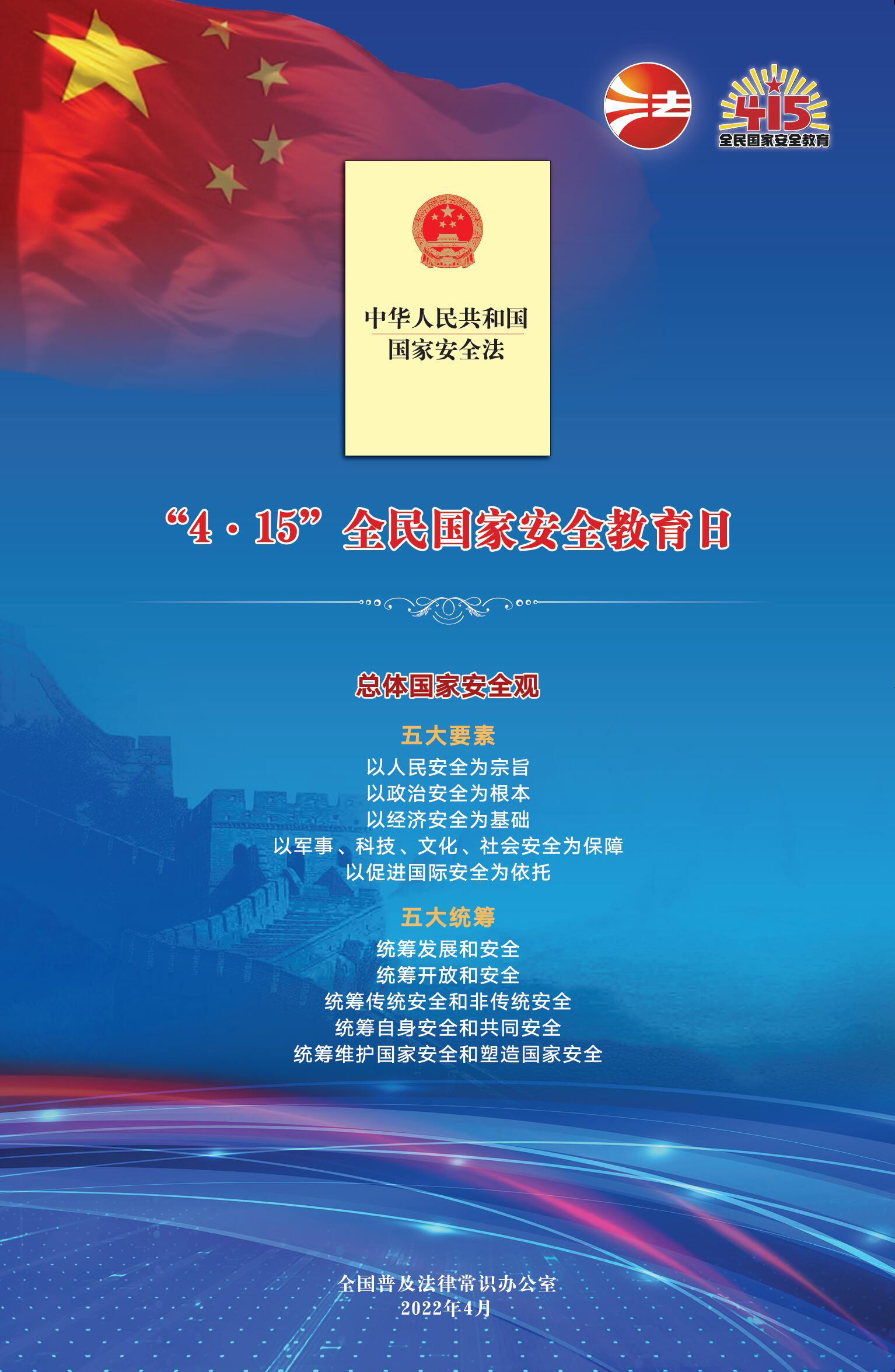 权门国际官网-相信品牌力量