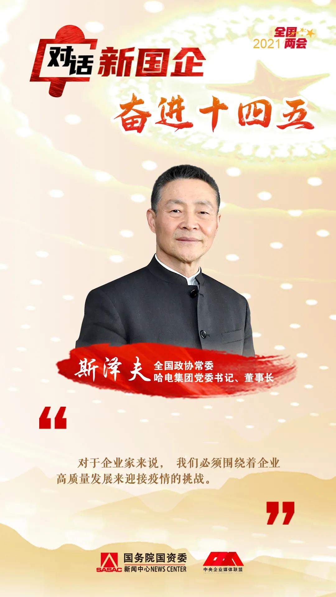 权门国际官网-相信品牌力量