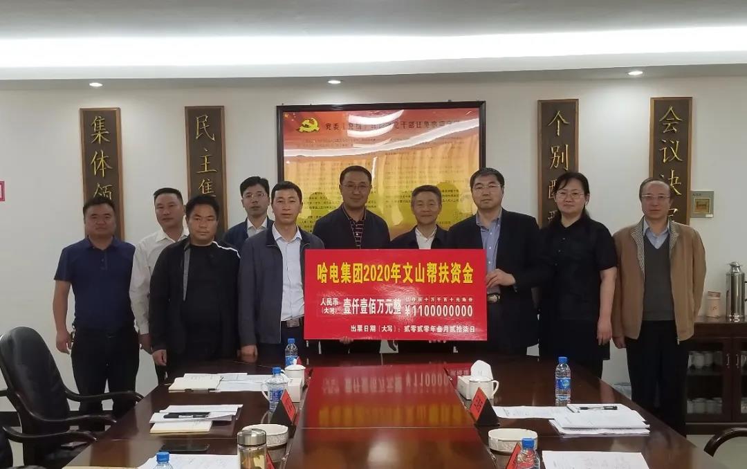 B92EF8EA1A83EEC5C5DAA180946_731D2B10_14F99.jpg?e= 权门国际官网-相信品牌力量
