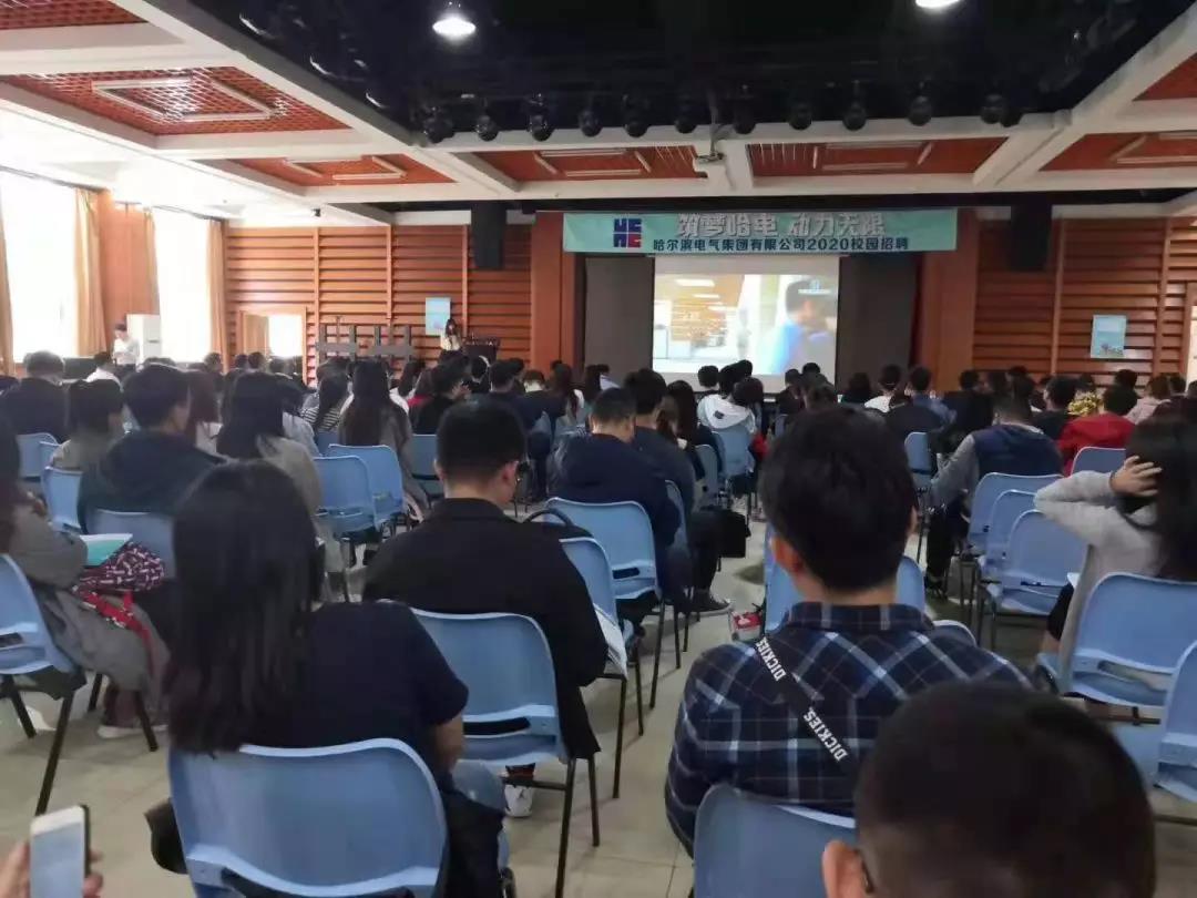 权门国际官网-相信品牌力量