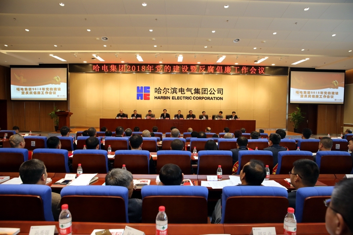 权门国际官网-相信品牌力量