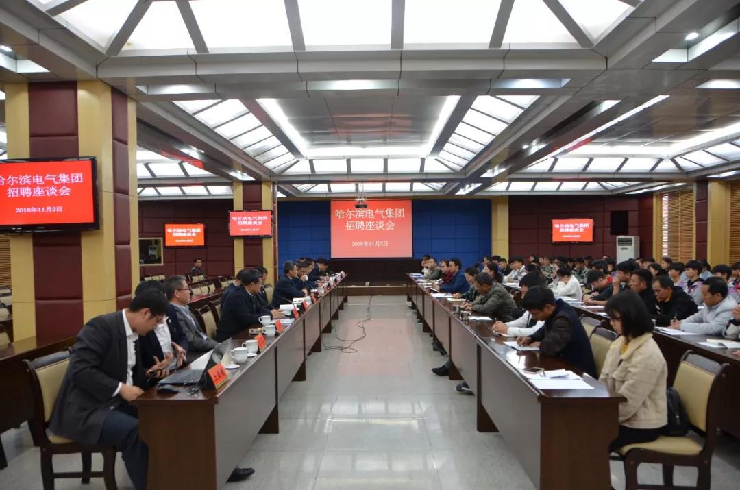 权门国际官网-相信品牌力量
