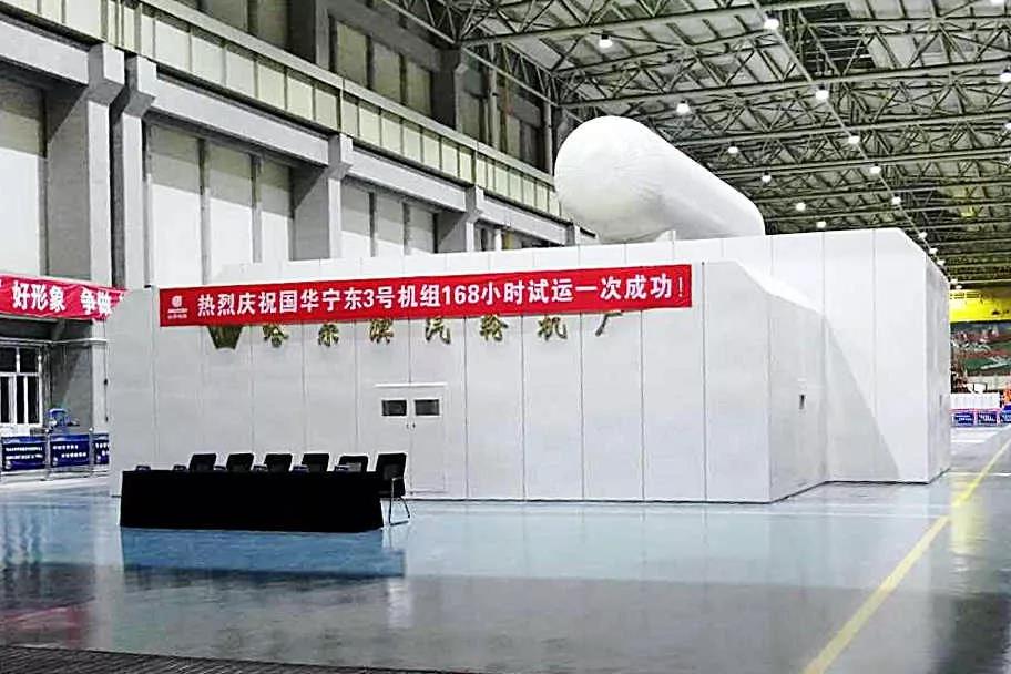 权门国际官网-相信品牌力量