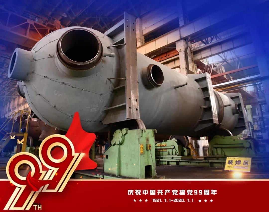 8BFABC5A85E2D17F8E4B569F975_7FFEAD0A_1C2CB.jpg?e= 权门国际官网-相信品牌力量