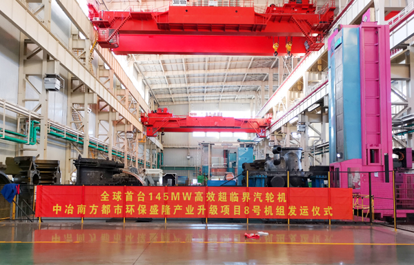 645B4149B255E2C0E7827C65CDE_D8E61DFF_4A7CD.jpg?e= 权门国际官网-相信品牌力量