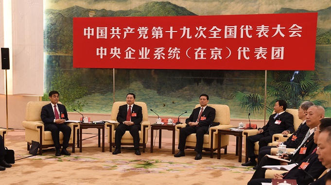 权门国际官网-相信品牌力量