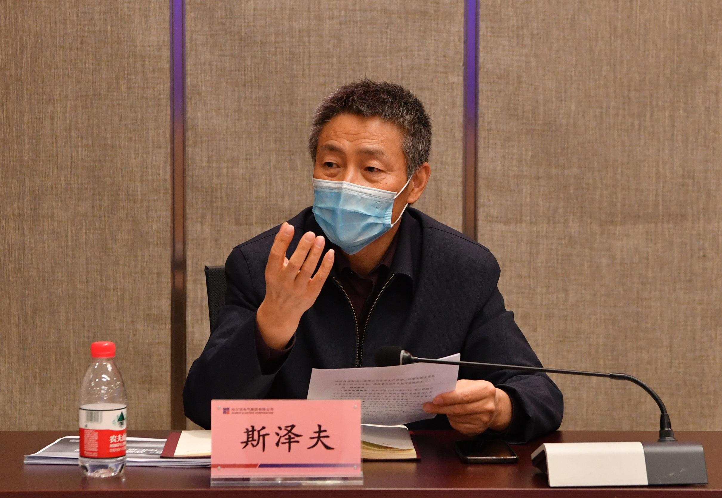 权门国际官网-相信品牌力量