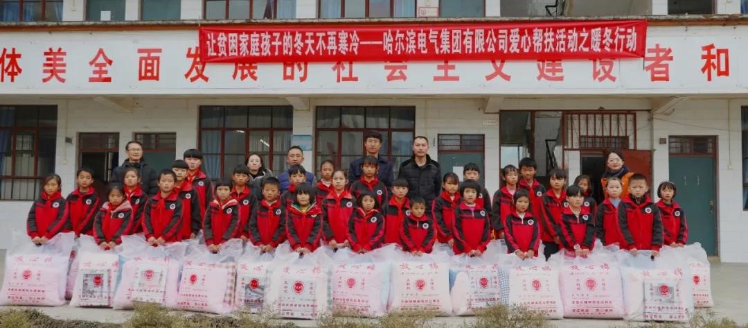 权门国际官网-相信品牌力量