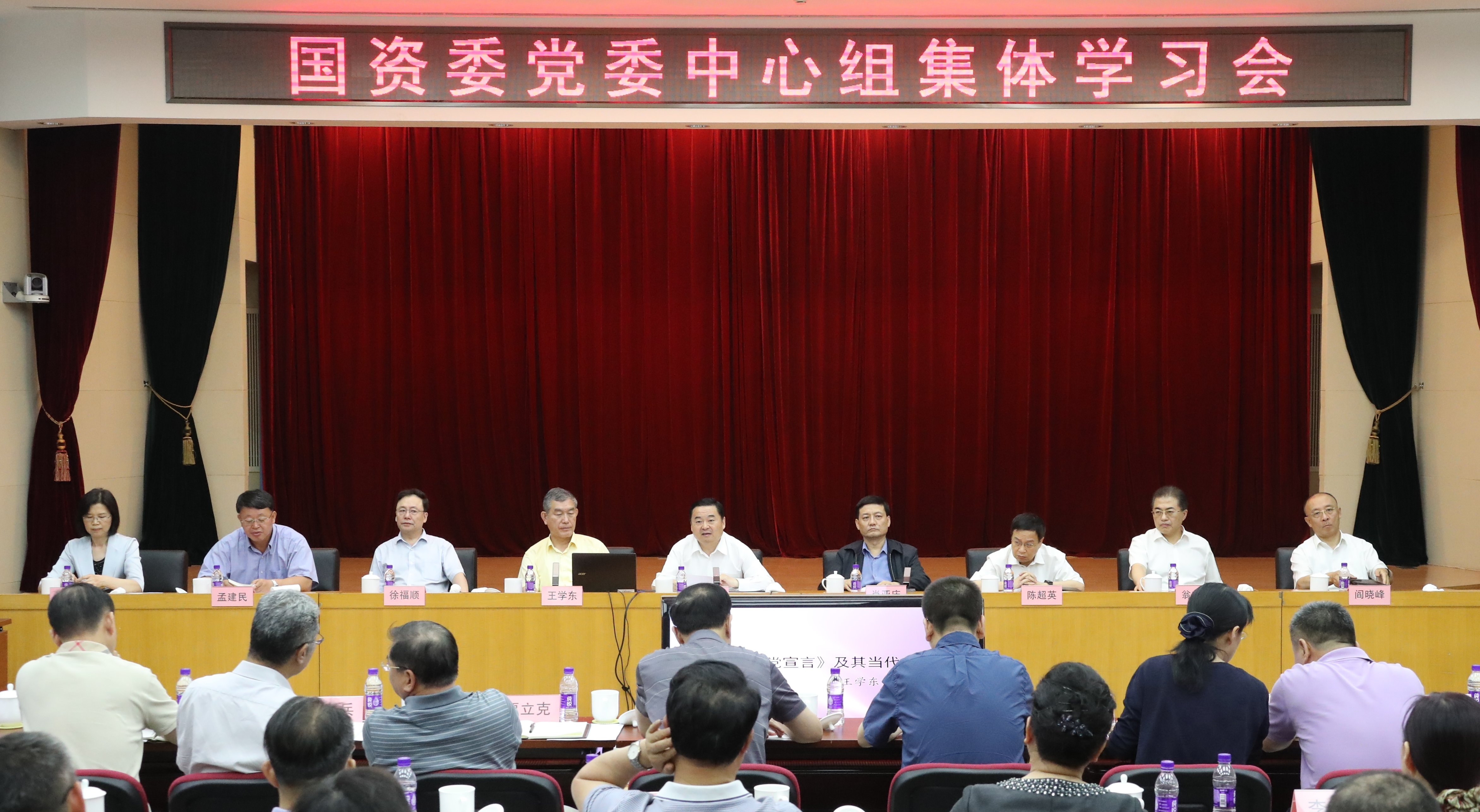 权门国际官网-相信品牌力量