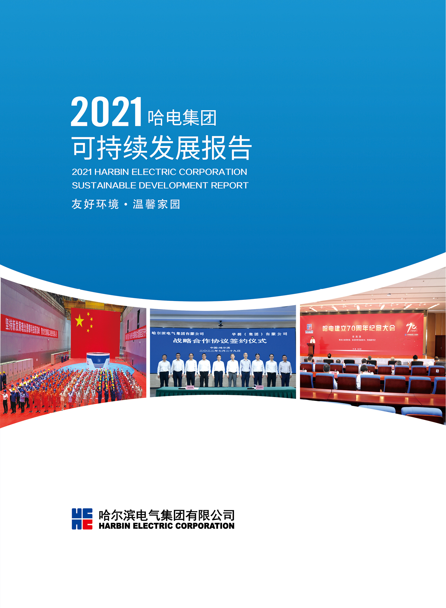 2D2D2E9D684CFA86165B1571AC0_6152F803_1969A1.jpg?e= 2D2D2E9D684CFA86165B1571AC0_6152F803_1969A1.jpg?e=
