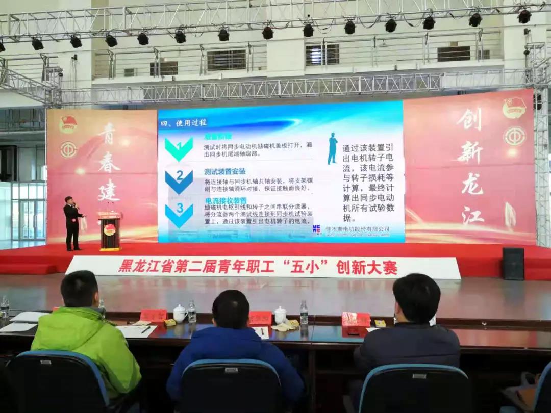 权门国际官网-相信品牌力量