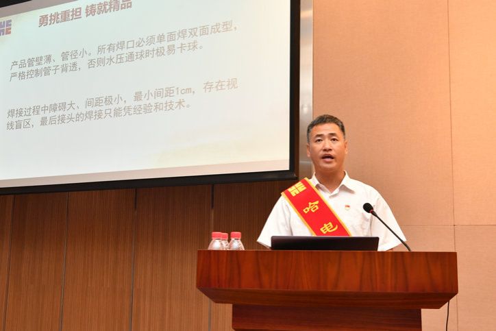 权门国际官网-相信品牌力量