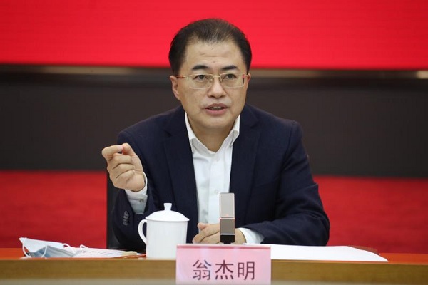 权门国际官网-相信品牌力量