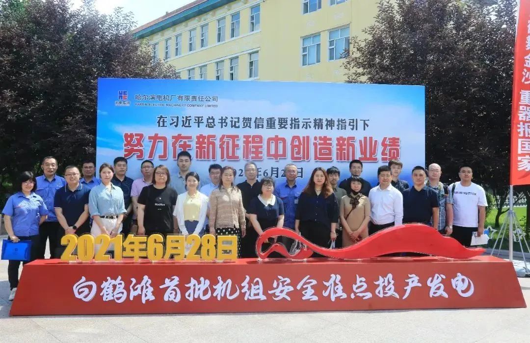 29F268D36967CD74545D65256EE_72A7D812_2A182.jpg?e= 权门国际官网-相信品牌力量