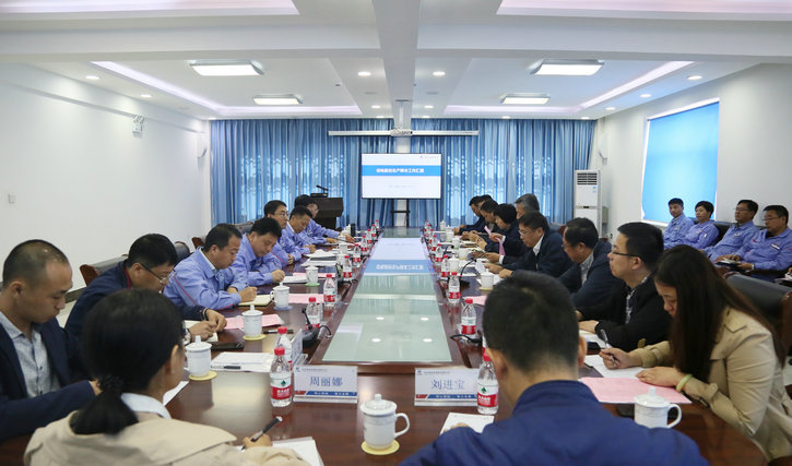 权门国际官网-相信品牌力量