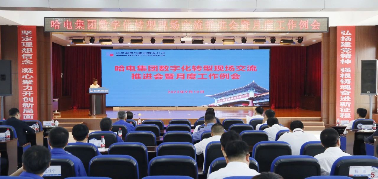 权门国际官网-相信品牌力量