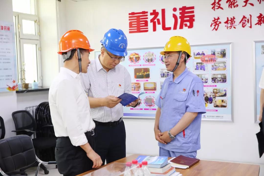 权门国际官网-相信品牌力量