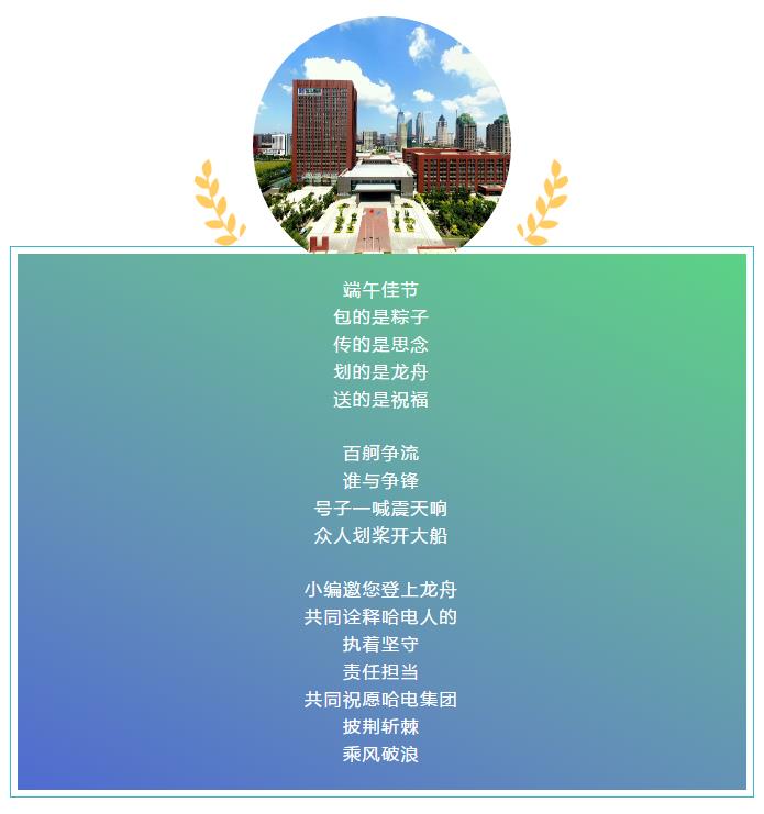 权门国际官网-相信品牌力量