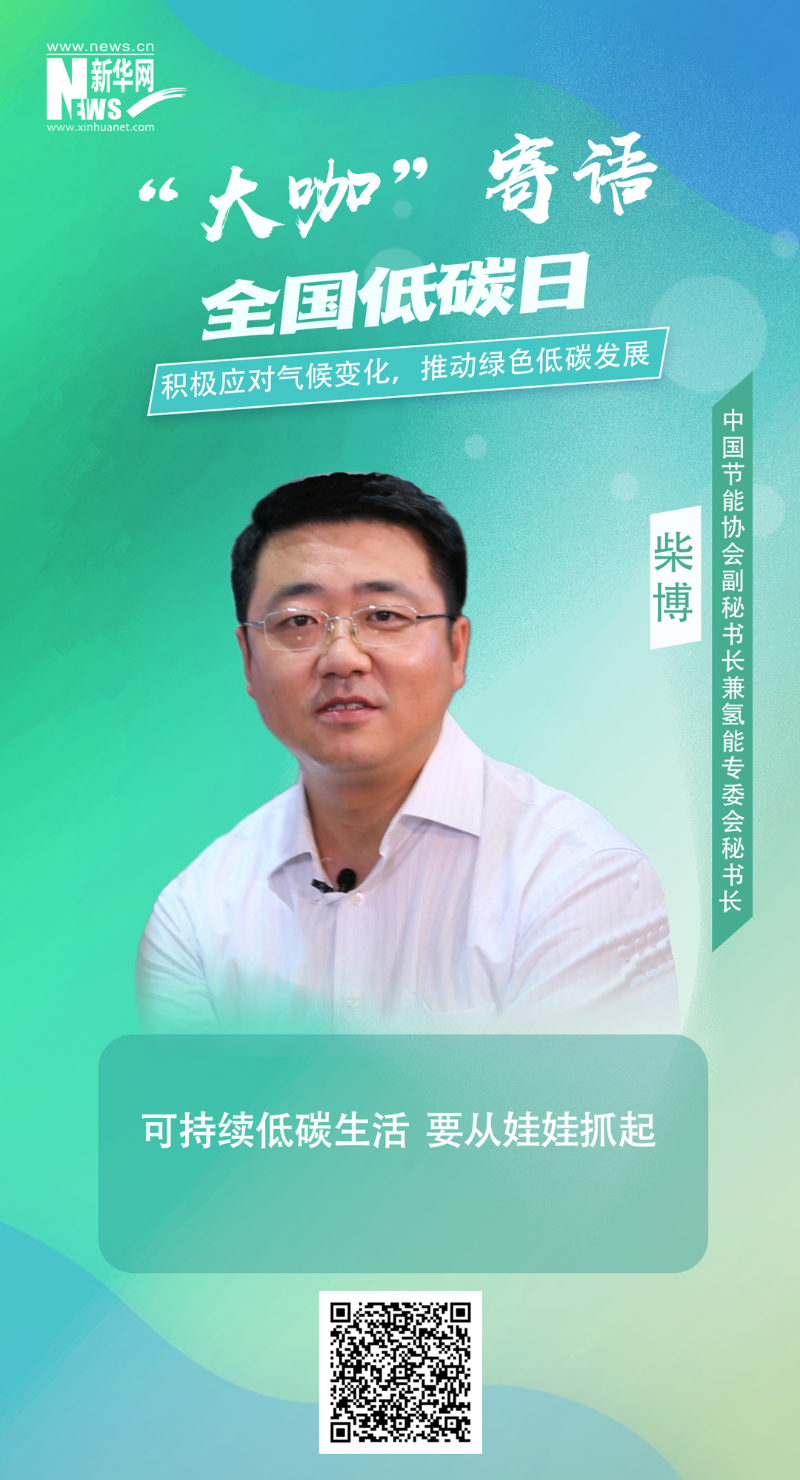 权门国际官网-相信品牌力量