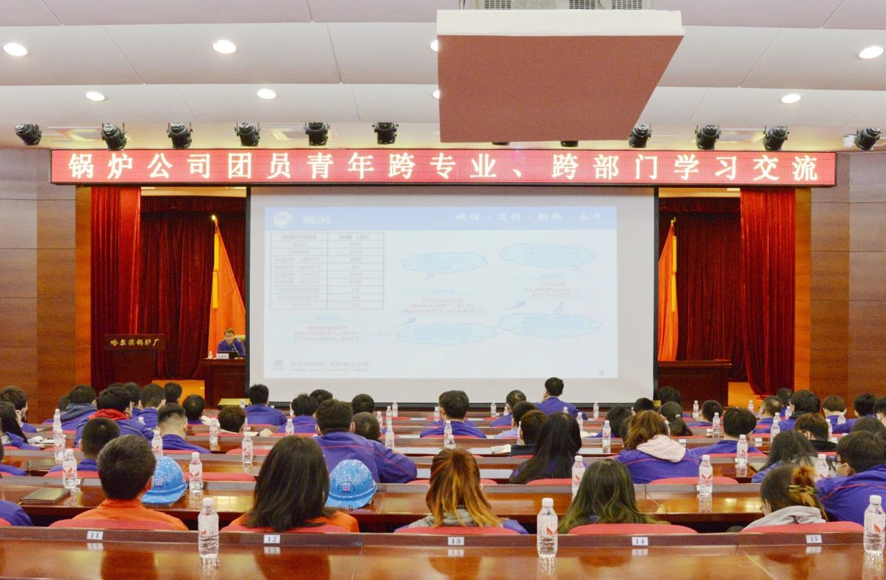 权门国际官网-相信品牌力量