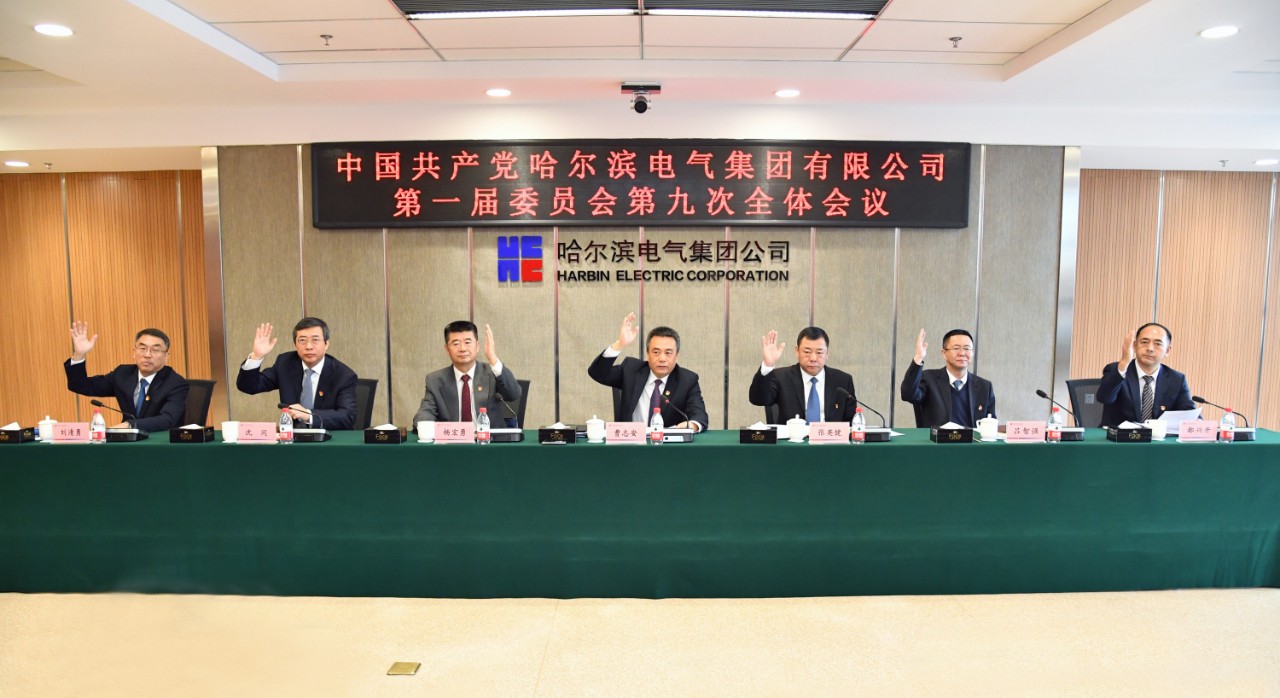 权门国际官网-相信品牌力量