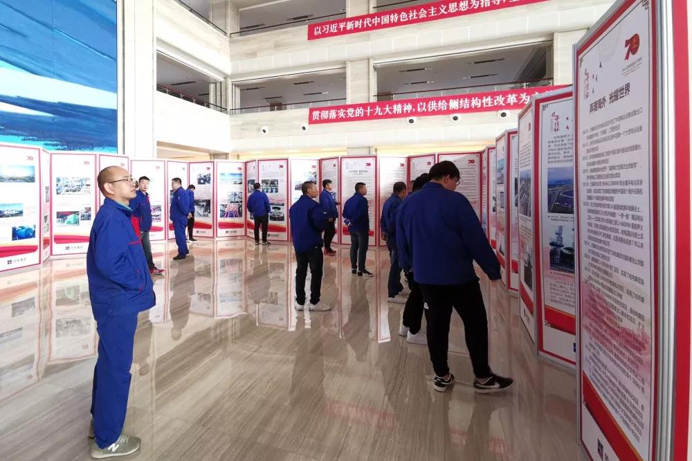 权门国际官网-相信品牌力量