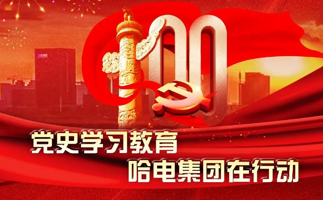 权门国际官网-相信品牌力量