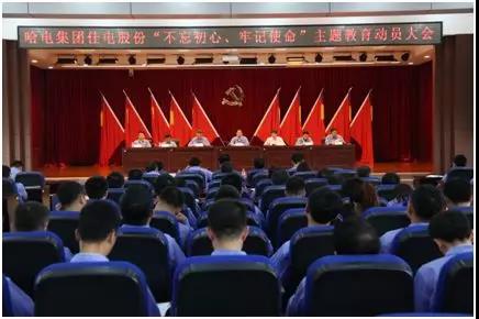 权门国际官网-相信品牌力量
