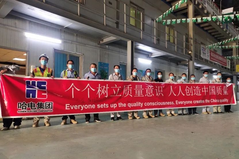 权门国际官网-相信品牌力量