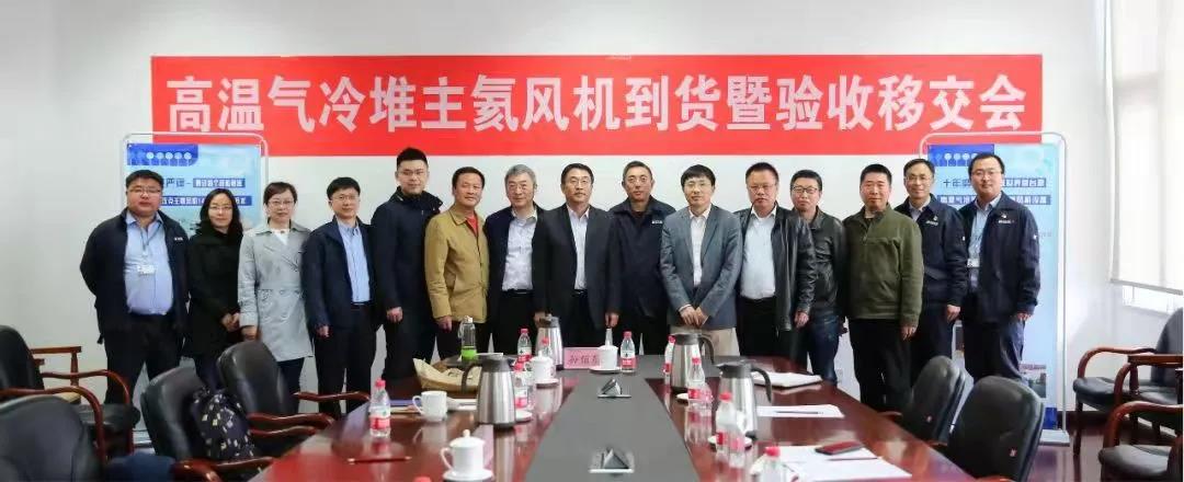 权门国际官网-相信品牌力量