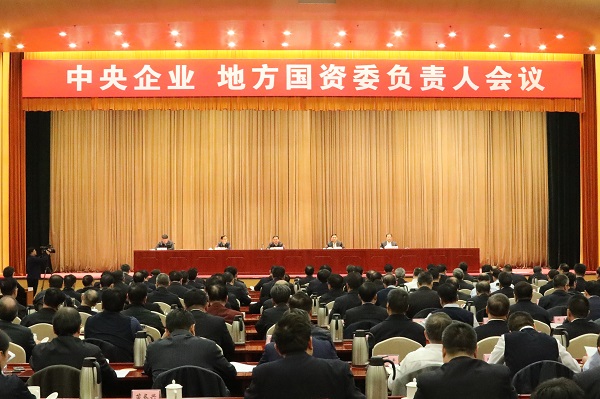 权门国际官网-相信品牌力量