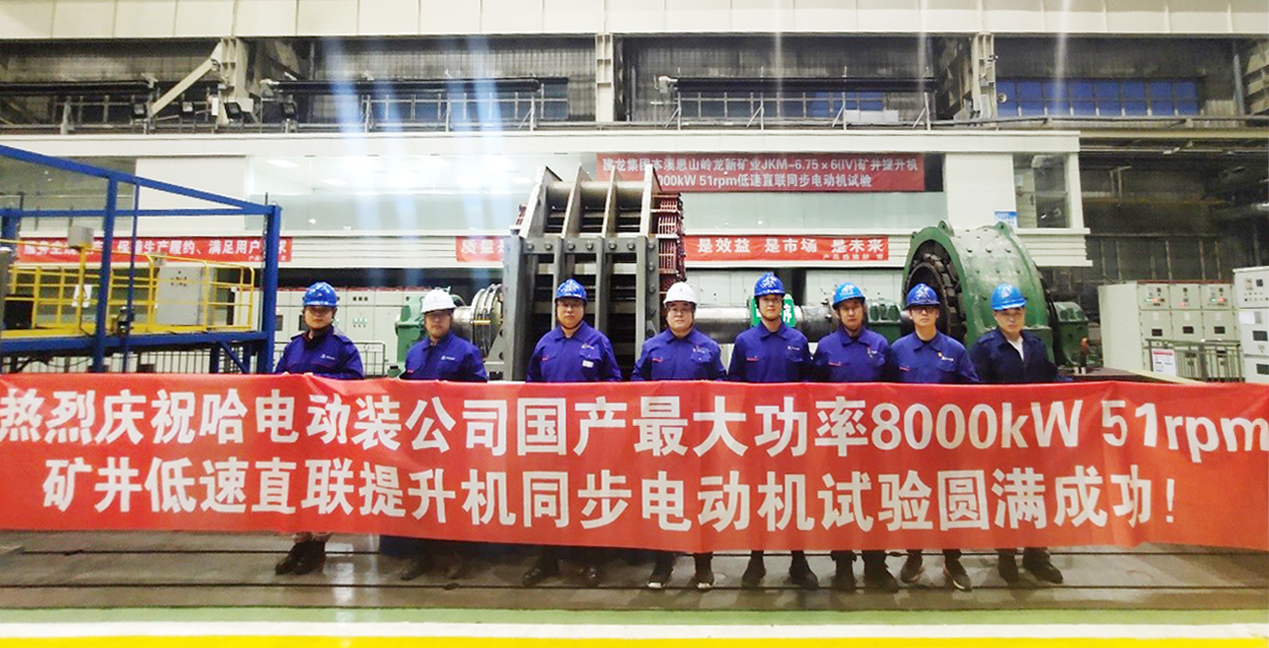 7E1DDB585ECABFAA4F98A37E2A1_9552C257_B24C1.jpg?e= 权门国际官网-相信品牌力量