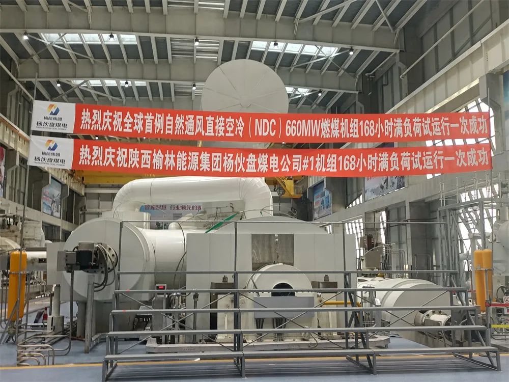 权门国际官网-相信品牌力量