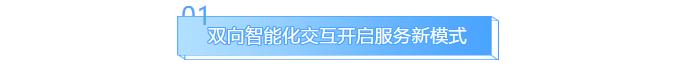 权门国际官网-相信品牌力量