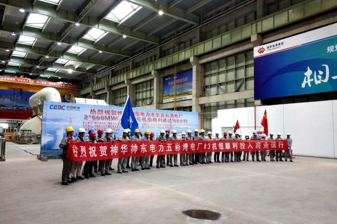 0E2A468D2C37D3BFE84DCA36FB8_D9194385_1DE99.jpg?e= 权门国际官网-相信品牌力量